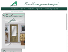 Tablet Screenshot of masterk.ru